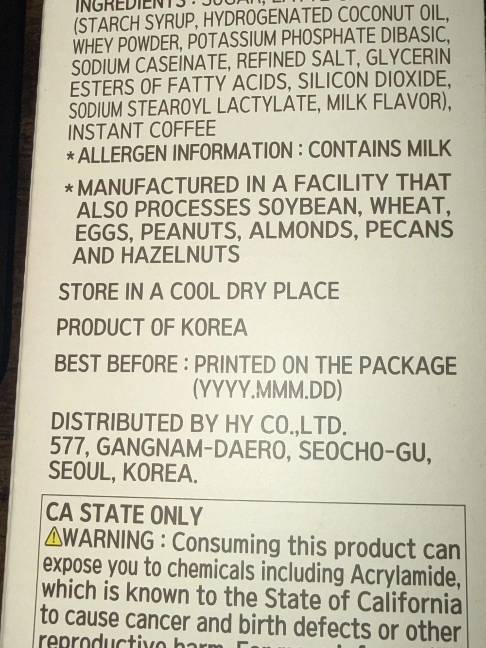 HY Korean Coffee Mix Instant Sticks - Cream (BTS Special Package) - Picture 5 of 6